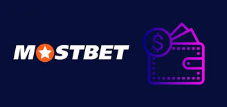 Оценка Mostbet 2024: бонусные предложения, характеристики и качество обслуживания клиентов